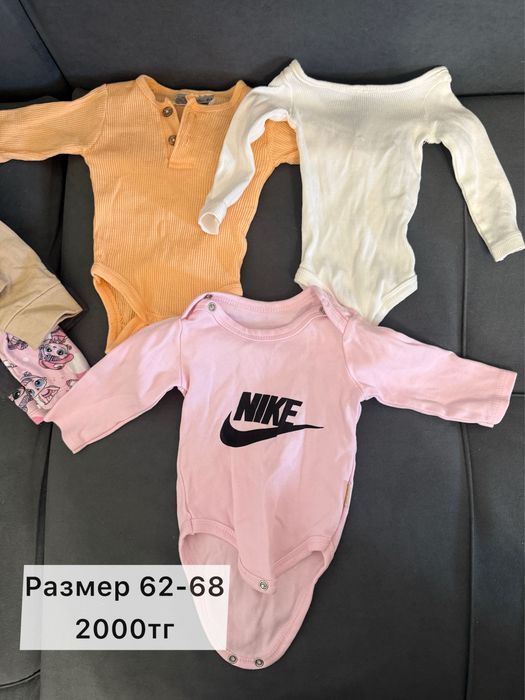 Продам вещи для детей
