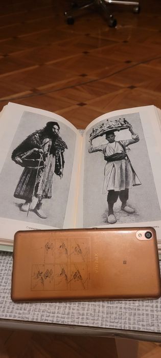 Книги:из серии "Жизнь замечательных людей"-Бируни.