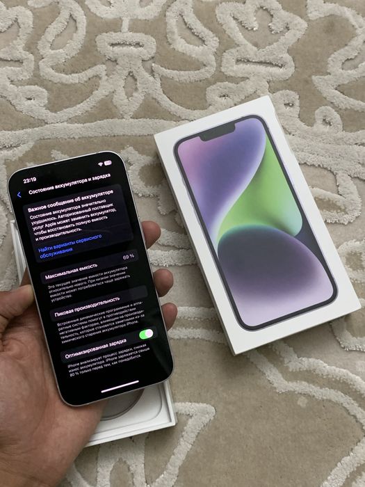 Телефон iPhone 14 128gb