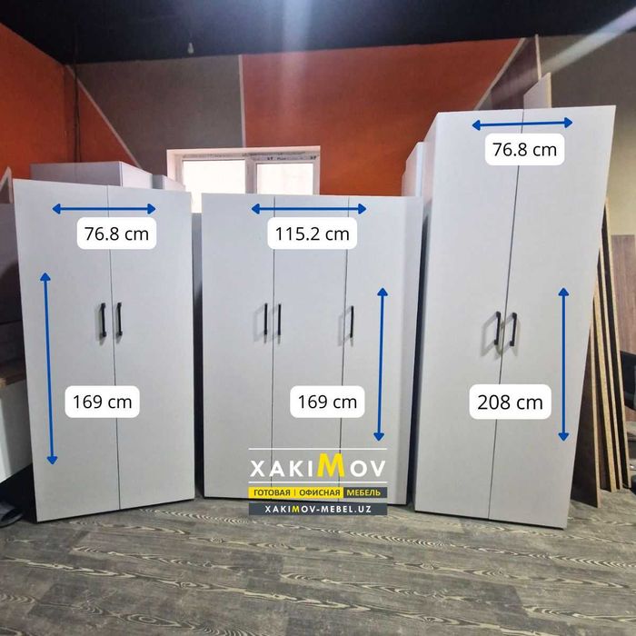 Шкаф таййор Shkaf tayyor ofis shkafi: 700 000 so’m