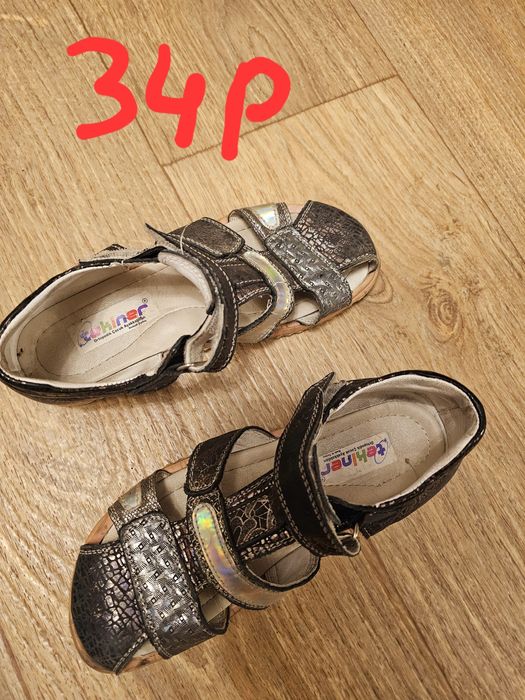 Продам ботинки и резиновые сапоги на девочку