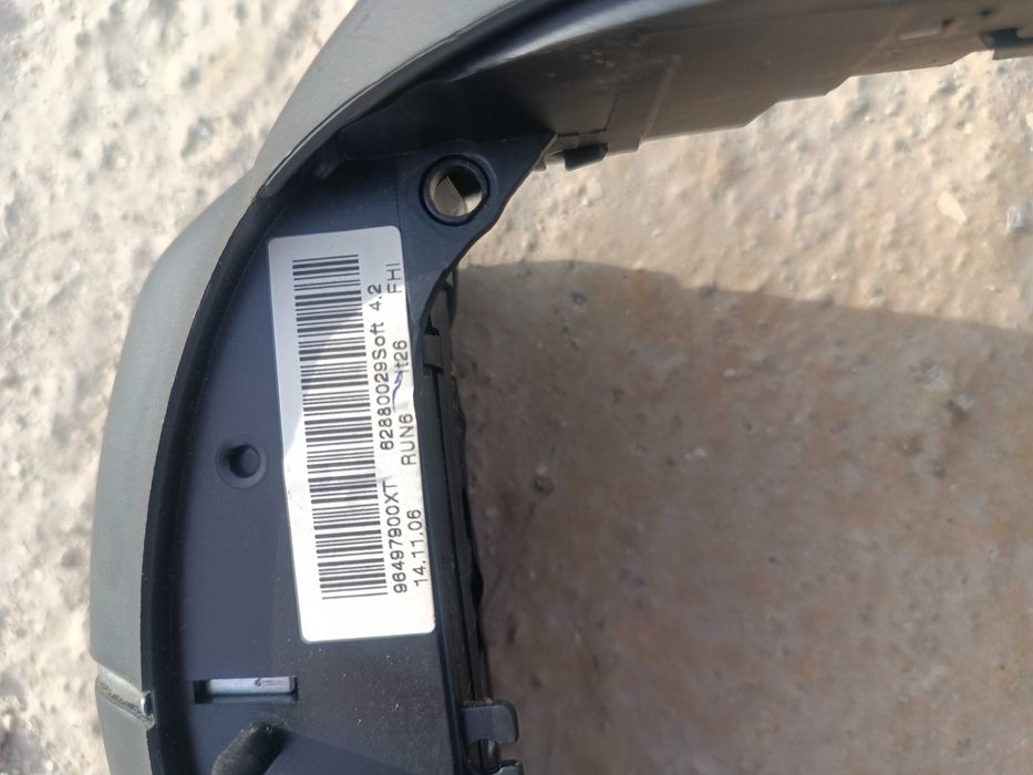 Бутони волан - Круиз контрол Ситроен Ц4 / Citroen C4