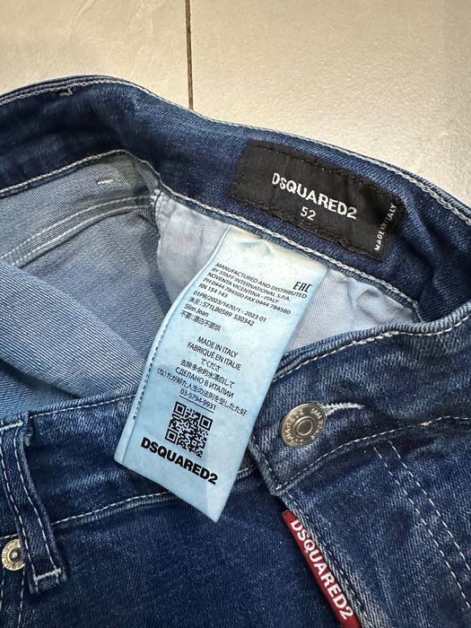 Оригинални мъжки дънки Dsquared2