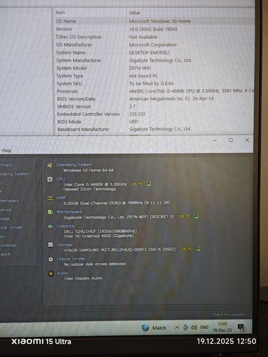 Kit Placa de Baza Gigabyte Z97N-WIFI i5 4690k 8GB DDR3 1600 Mhz CORSAR