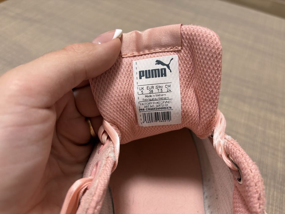 Дамски обувки Puma