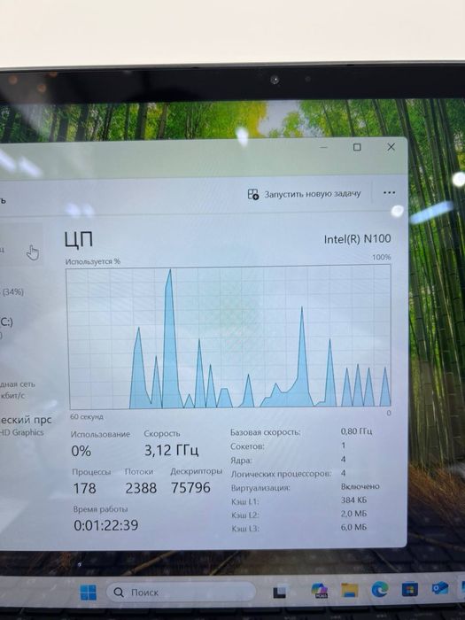 OYAN core N100 SSD 512 gb Ram 16 gb
