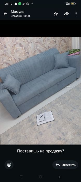 Срочно продам абсолютно новый диван.
