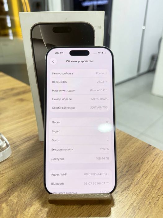 iPhone16Pro•128Gb/89%Titanium Айфон16Про•128ГБ/89%Титан