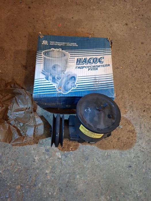 HAGOG гидроусилителя РУЛЯ газ 53