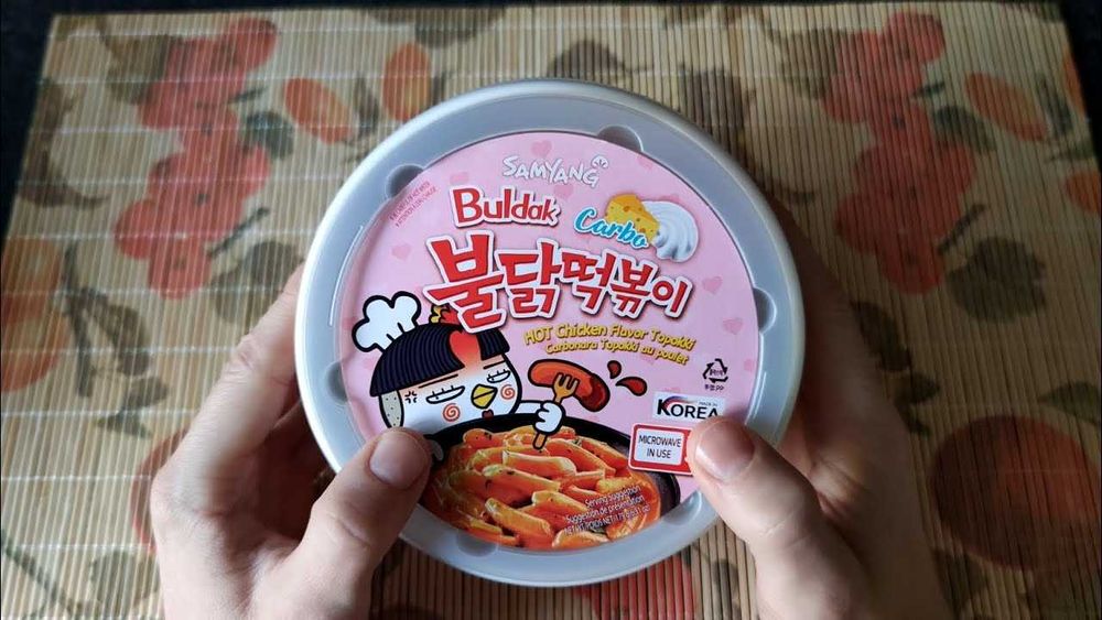Оптовые продажи Samyang Рамён Buldak, товары из Ю.Кореи и прочее