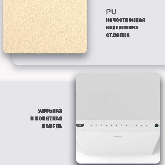 Seyf Deli Сейф Дели 4021 биометрический 560х400х380 39кг Скидки !!!