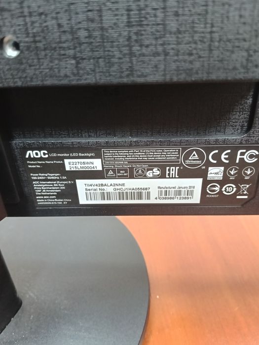 Монитор ЛОС диагональ 21,5"