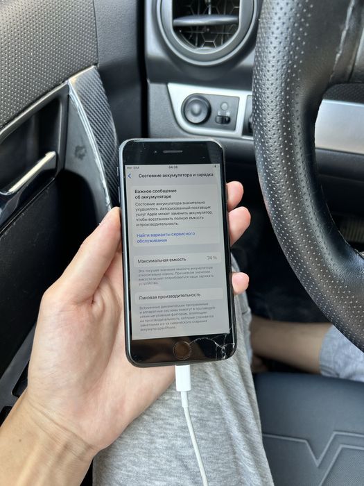 Продам Айфон SE 64gb 74%