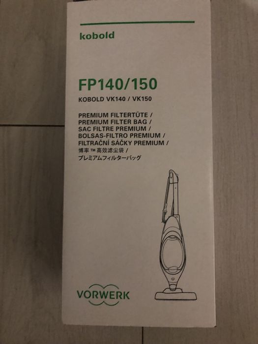 Мешки для мусора на пылесос кобольд