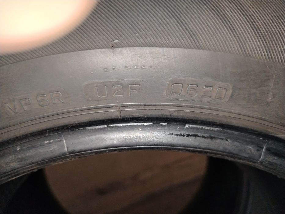 Гуми 225 /55 R 16