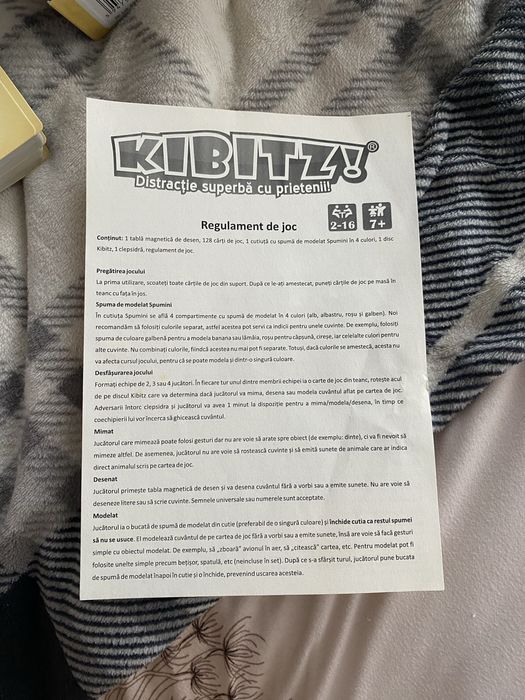 Joc de familie, Kibitzu