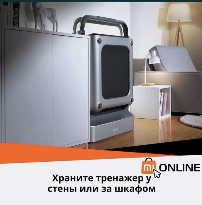 Беговая дорожка Walking Pad R1 pro