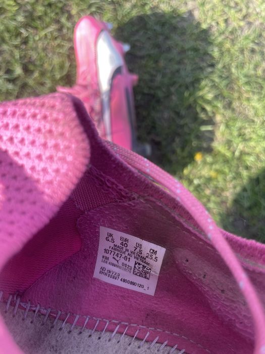 Ghete fotbal. PUMA