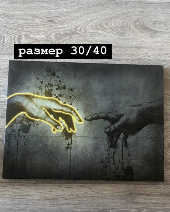 картина интерьер для дома.