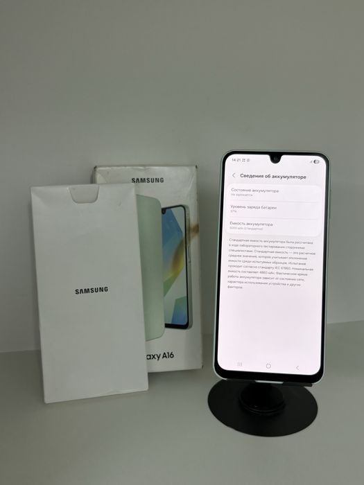 Samsung A16, 256 GB