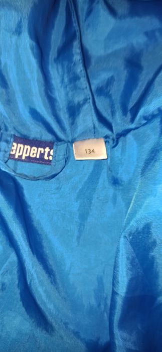 Детско олекотено яке