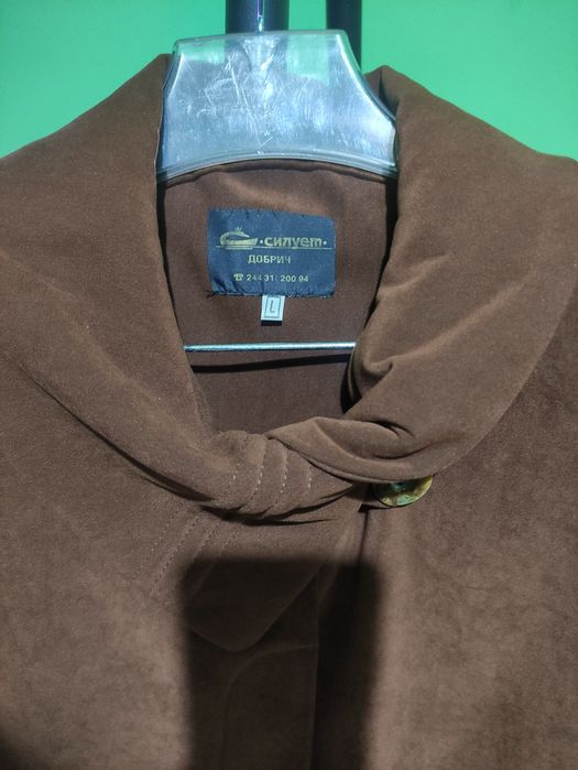 Кафяво дамско манто