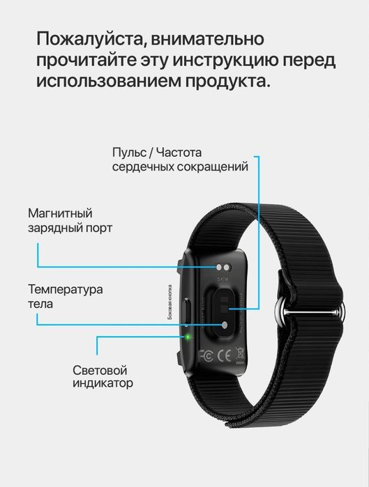 Smart bracelet Yangi partiya Yangi model!!! Смарт браслет