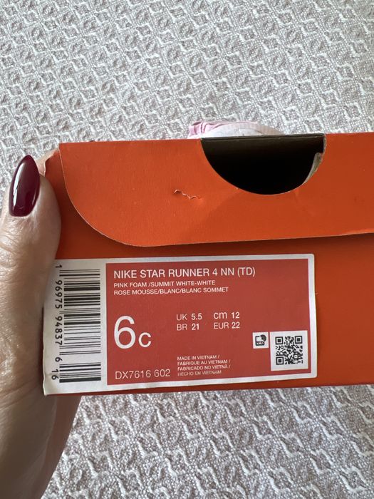 Nike star runner 5.5/22 номер