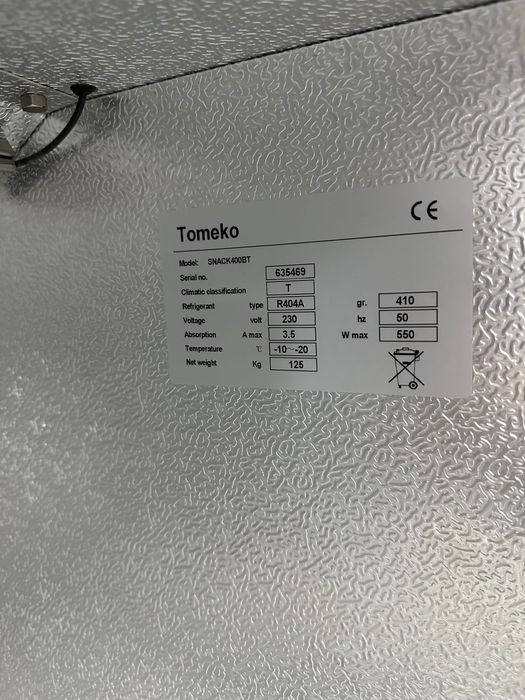 Фризер Finox Нов