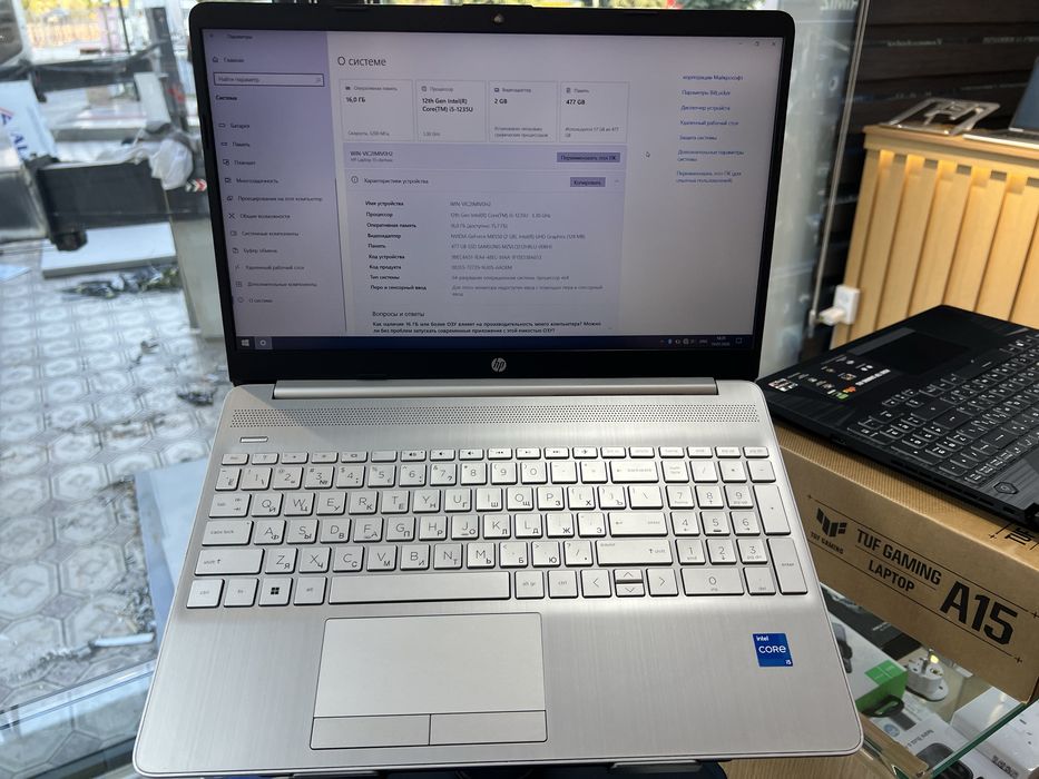 HP Core i5-1235U | 16GB | 512GB SSD | MX550 2GB | 12-авлод