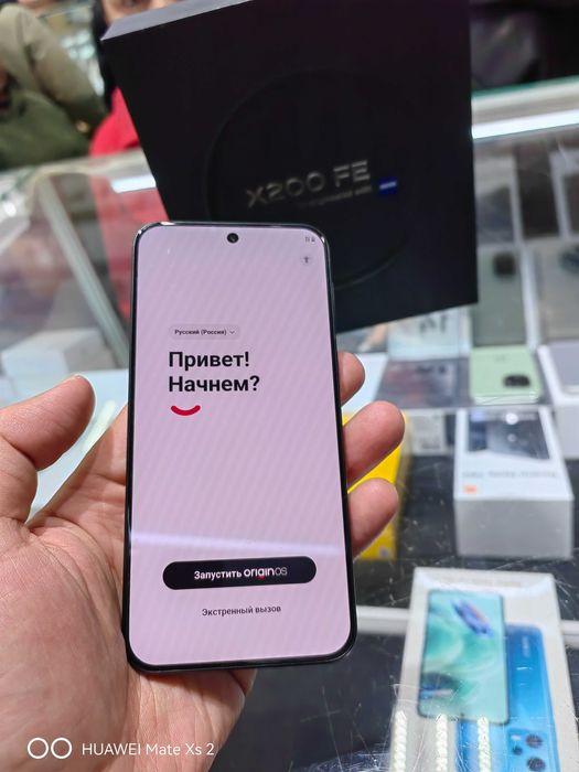 Vivo X200 FE 5G 12/512GB в идеальном состоянии с гарантией!