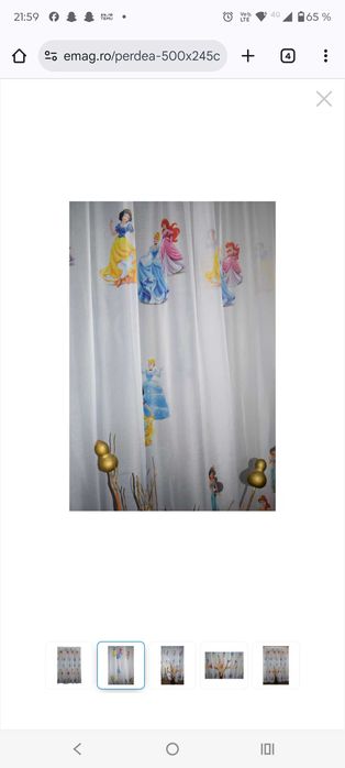 Perdea desene prințese pentru copii