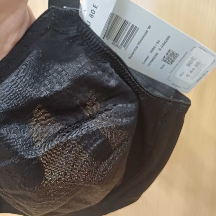 Черен сутиен Triumph  80 E нов