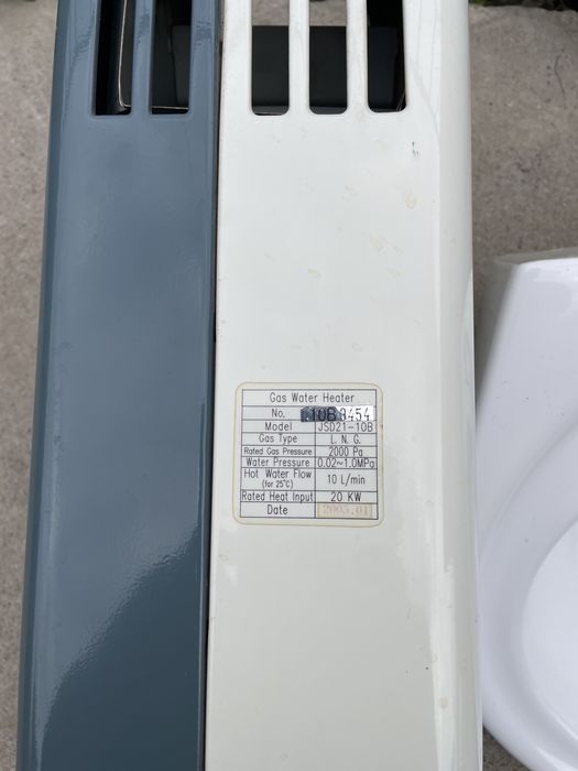 Газовая колонка для горячей воды