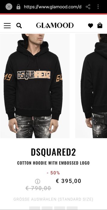 Dsquared L-мъжки оригинален суичър (х-651)