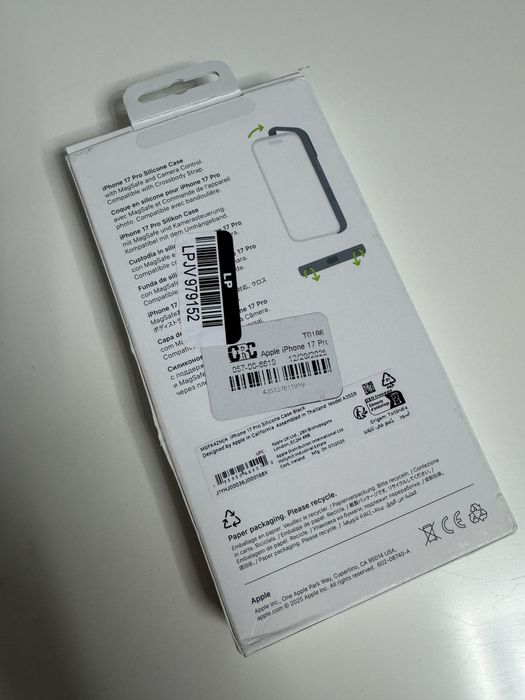 Оригинальный чехол Apple iPhone 17 pro