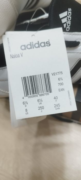 Маратонки Adidas