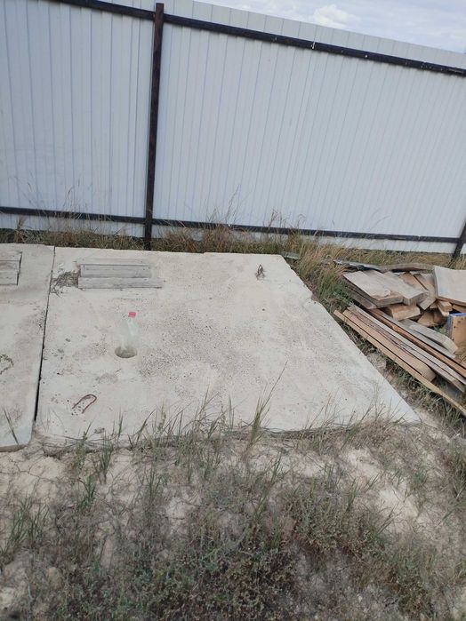 Продажа Недвижимость