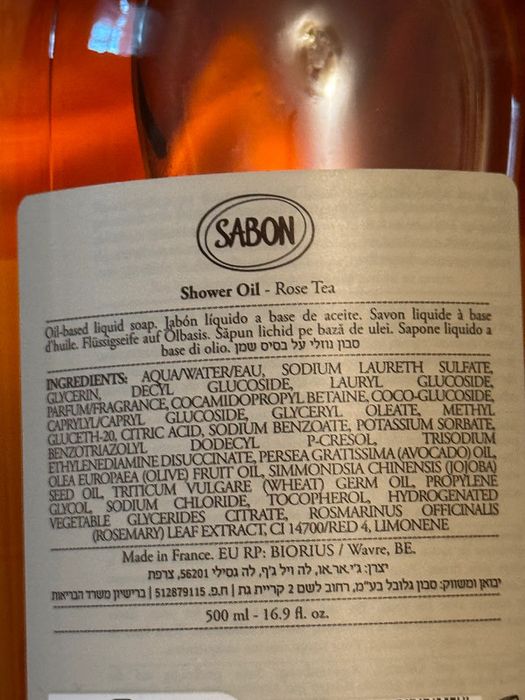 Set cadou Sabon editie limitata