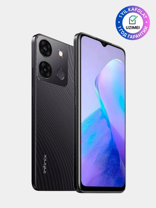 Infinix SMART 7 Plus