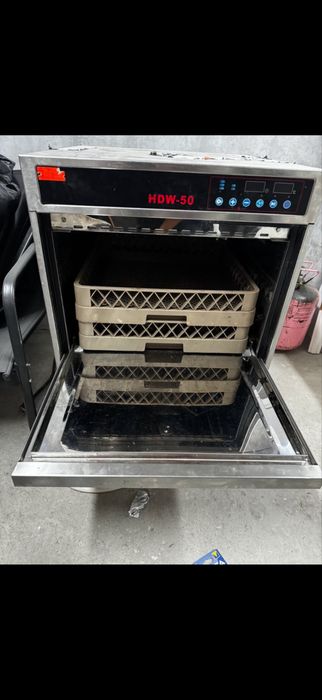 Съдомиялна машина професионална