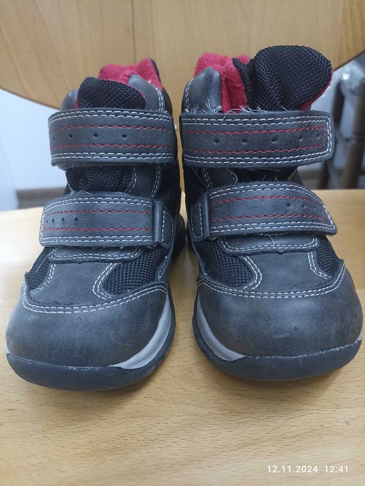 Зимни боти за момче р-м 24