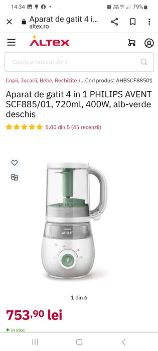 Aparat de gatit cu abur si blender 4in1 Philips utilizat 1 an de zile