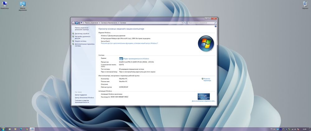 Продам Apple Mac mini 2012 года