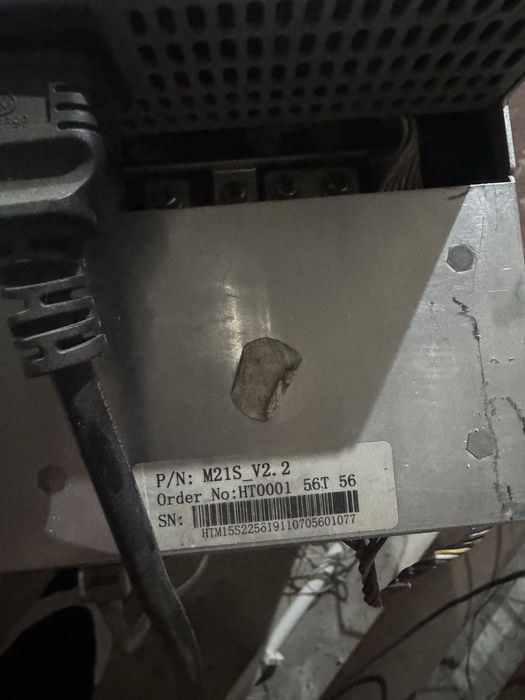 Продам Асик М 21 S