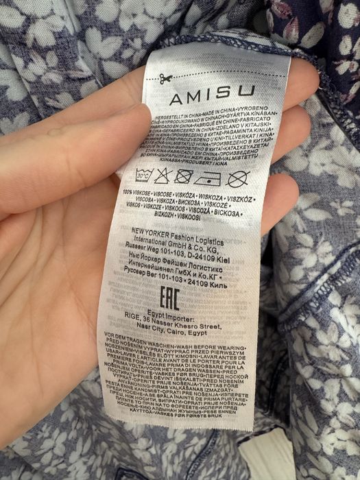 Rochie florala de vara New Yorker