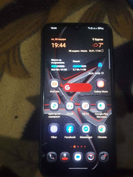 Продавам Samsung A30S