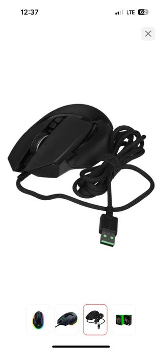 Мышь Razer Basilisk V3