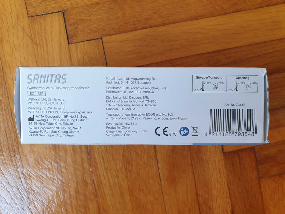 Termometru infrarosu Sanitas digital 6in1