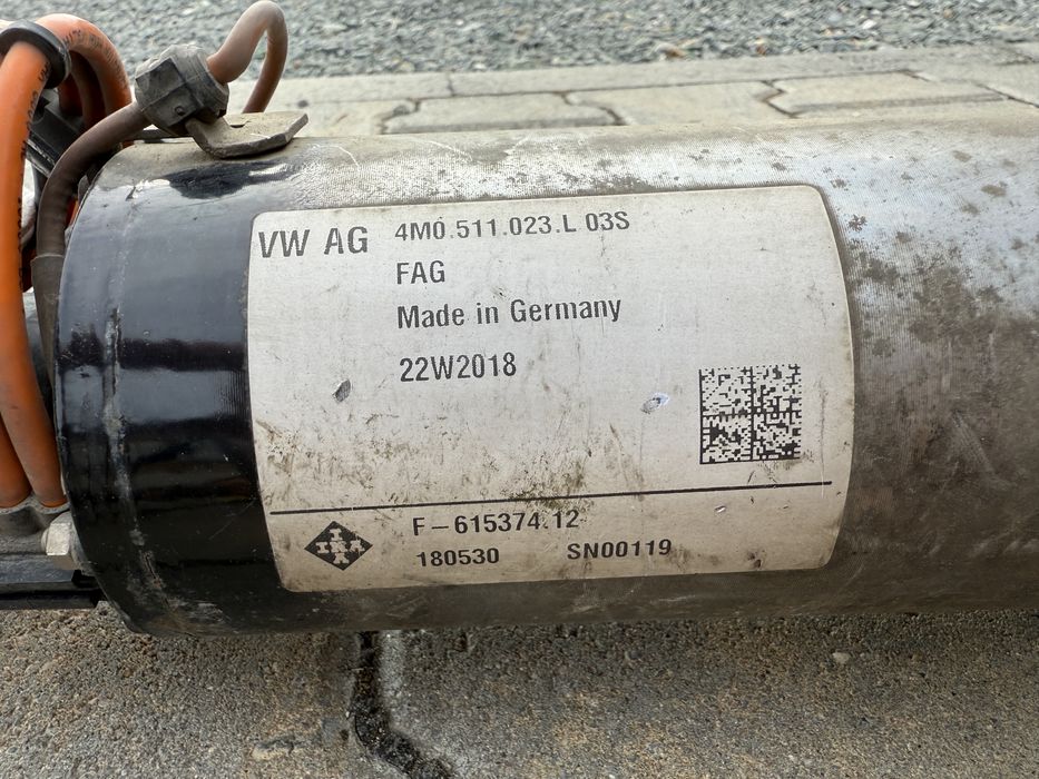 Ориг. Активна Стабилизираща Щанга -Audi SQ7/Q7/SQ8/Q8/- 4M0511023L03S